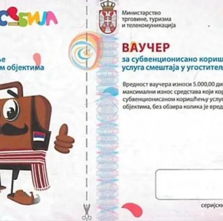 Nikolaj * Banja Koviljača